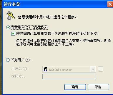 华为电脑密保怎么打开(华为电脑密保打开指南,保护你的数据安全) 华为电脑密保怎么打开(华为电脑密保打开指南,保护你的数据安全)