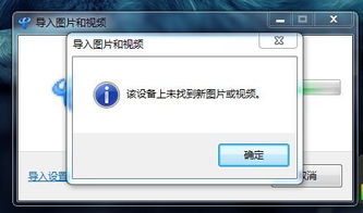 华为电脑更新怎么卡机了(华为电脑更新遭遇卡机问题解析)