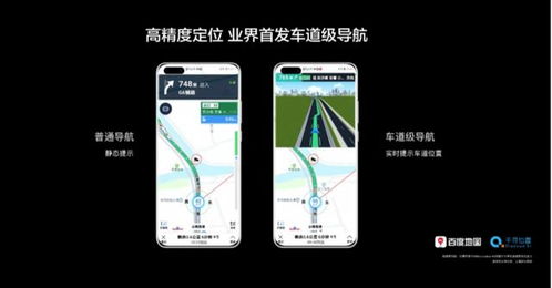 华为手提电脑怎么照相(华为手提电脑照相功能使用指南)