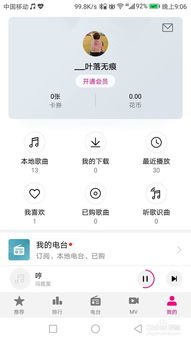 怎么关华为电脑声音提醒(如何关闭华为电脑的声音提醒) 怎么关华为电脑声音提醒(如何关闭华为电脑的声音提醒)