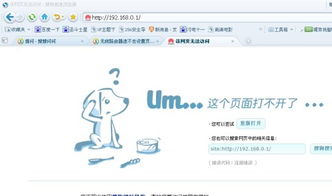 怎么开华为共享网络电脑(华为共享网络电脑开启指南)