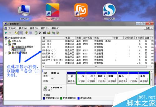怎么给华为电脑文件加密(华为电脑文件加密，方法与步骤详解)