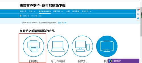 小白怎么学华为电脑操作(华为电脑操作入门指南，小白也能轻松掌握)