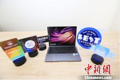 华为品牌电脑怎么样(华为品牌电脑怎么样，品质、技术与创新的完美结合)