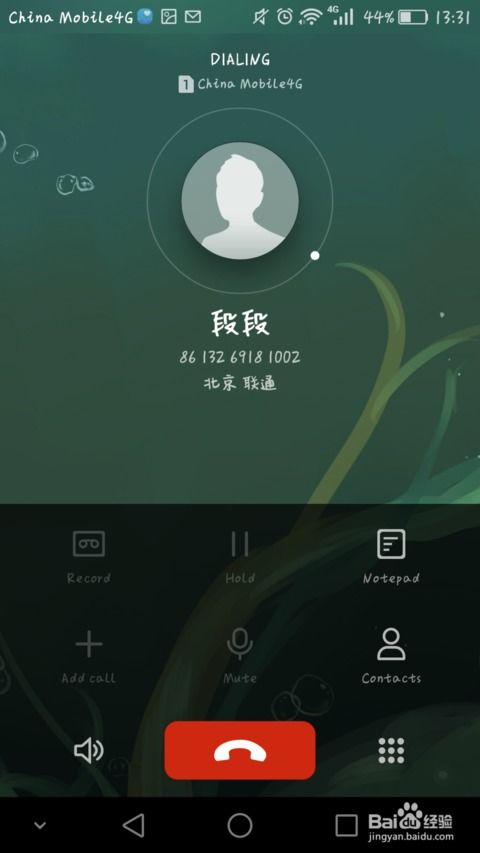 华为电脑声音关闭怎么开(华为电脑声音关闭如何开启，详细操作指南)