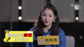 鹿晗手机屏保疑似是和关晓彤的合照(鹿晗手机屏保疑似曝光，与关晓彤的合照引热议)