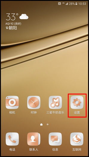华为电脑锁怎么开屏显示(华为电脑锁如何开启屏幕显示，详细步骤与操作指南)