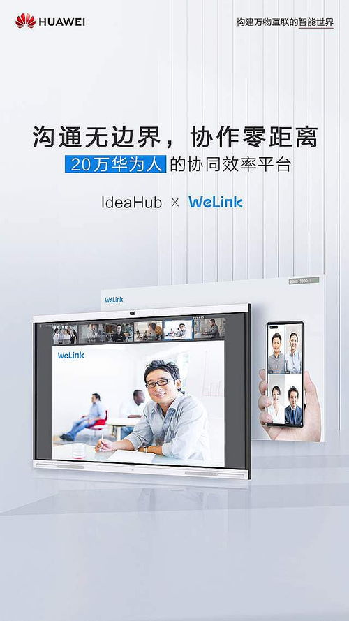 脸书怎么下华为电脑(如何在华为电脑上下载和使用脸书(Facebook)应用) 脸书怎么下华为电脑(如何在华为电脑上下载和使用脸书(Facebook)应用)
