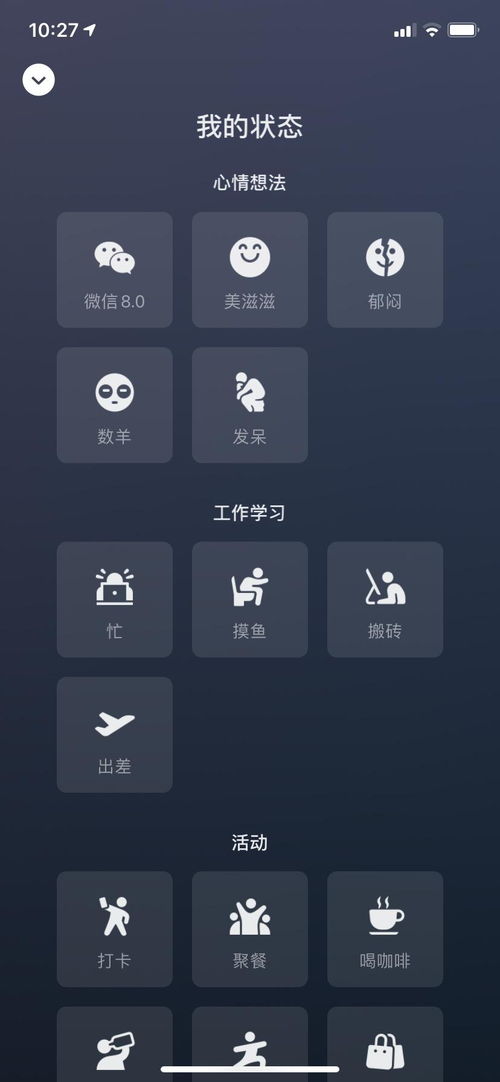 华为电脑壁纸视频怎么设置(华为电脑壁纸视频设置教程，轻松打造个性化桌面背景)