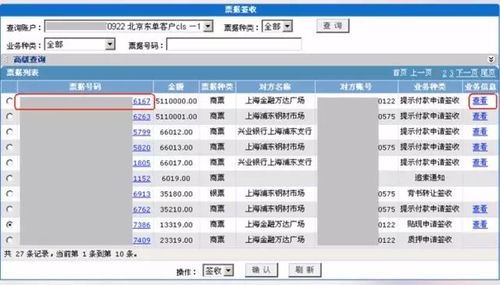 怎么在电脑上用华为(华为电脑使用指南，轻松上手操作)