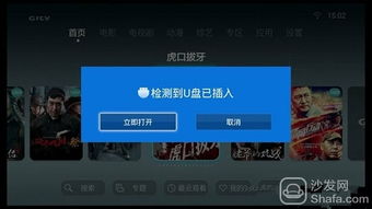 华为电脑怎么查全部软件(华为电脑如何查看已安装的所有软件) 华为电脑怎么查全部软件(华为电脑如何查看已安装的所有软件)