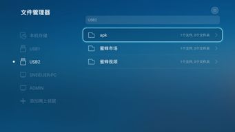 华为电脑怎么查全部软件(华为电脑如何查看已安装的所有软件) 华为电脑怎么查全部软件(华为电脑如何查看已安装的所有软件)