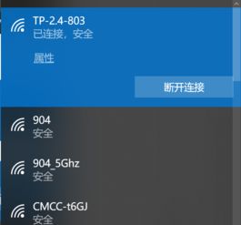 华为电脑无线关闭怎么开(华为电脑无线关闭如何开启？详细步骤解析)