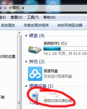 华为怎么把录音导入电脑(华为录音导入电脑，简单操作指南)