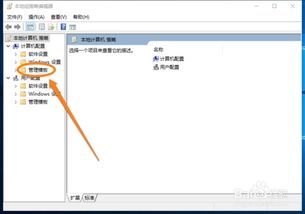 怎么加快华为电脑网速(华为电脑网速提升攻略，解锁更快更流畅的网络体验)