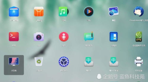 华为台式电脑怎么上网课(华为台式电脑上网课操作指南)