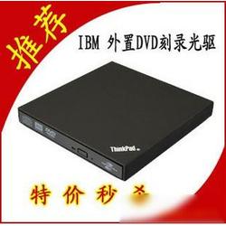 光驱外置 华为电脑怎么用(华为电脑如何使用外置光驱)