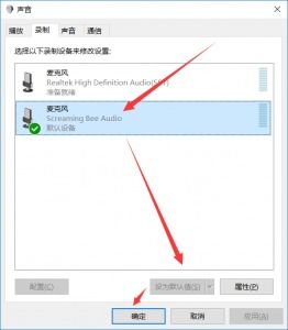 软件变大怎么调华为电脑(华为电脑软件界面变大调整方法详解)