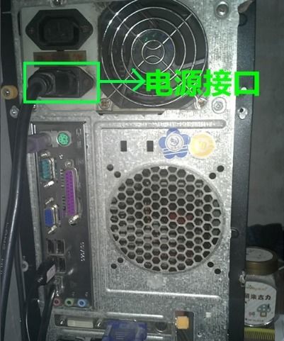 华为电脑怎么付钱给主机(华为电脑支付主机款项的详细步骤与注意事项)