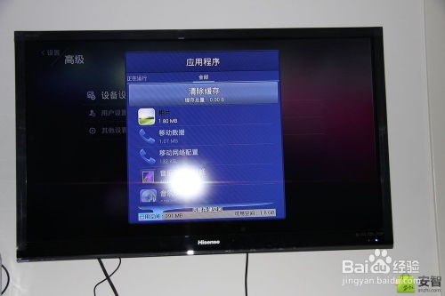 华为电脑数位板怎么用(华为电脑数位板使用指南，轻松掌握数位板操作技巧)