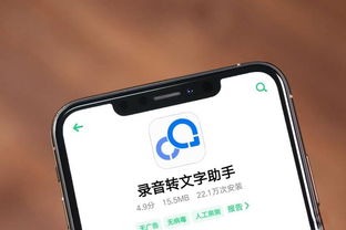 华为电脑广告灯箱怎么关(华为电脑广告灯箱关闭方法详解)