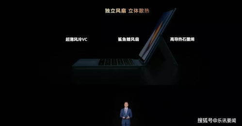 华为电脑连耳机怎么连不上(华为电脑连接耳机遭遇难题，解决之道与故障排除)