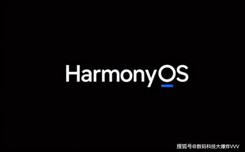 华为电脑怎么不上鸿蒙(华为电脑与鸿蒙系统的擦肩而过,为何华为电脑尚未搭载鸿蒙操作系统) 华为电脑怎么不上鸿蒙(华为电脑与鸿蒙系统的擦肩而过,为何华为电脑尚未搭载鸿蒙操作系统)