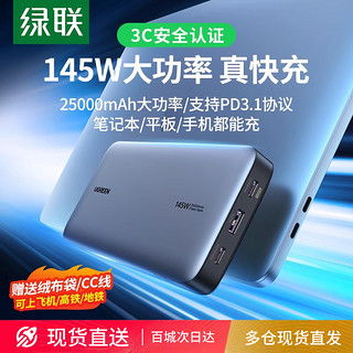 电脑支架怎么用华为手机(电脑支架与华为手机的完美结合，实用指南)