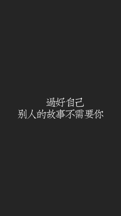 华为台式电脑墙纸怎么换(华为台式电脑墙纸更换教程)