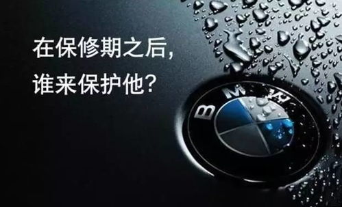 华为电脑延长保怎么买(华为电脑延长保修购买指南，保障你的投资，延长电脑寿命)
