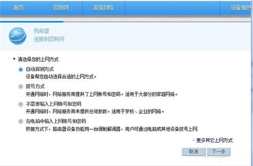 华为电脑热点推荐怎么设置(华为电脑热点推荐设置指南)