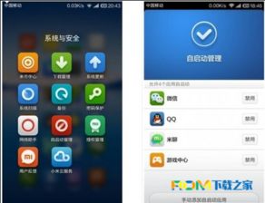 华为电脑卡住了怎么重启(华为电脑卡顿问题解析及重启方法详解)