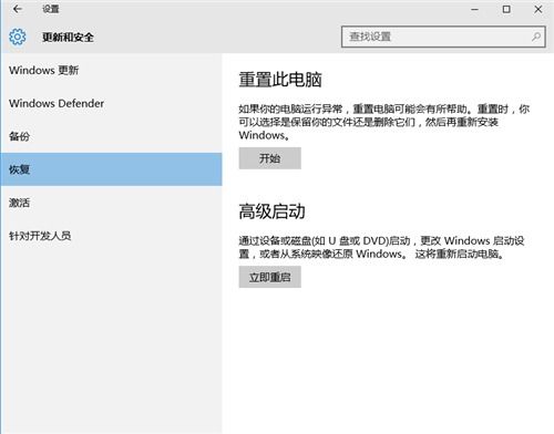 华为电脑卡住了怎么重启(华为电脑卡顿问题解析及重启方法详解)