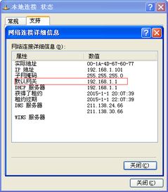 华为电脑怎么查U盘(华为电脑如何查看与识别U盘,详细步骤指南) 华为电脑怎么查U盘(华为电脑如何查看与识别U盘,详细步骤指南)