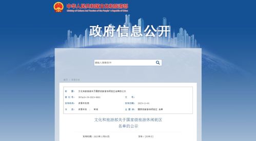 华为电脑质保单怎么查看(华为电脑质保单查看方法与解析) 华为电脑质保单怎么查看(华为电脑质保单查看方法与解析)