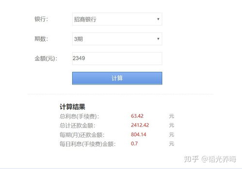 华为电脑质保单怎么查看(华为电脑质保单查看方法与解析) 华为电脑质保单怎么查看(华为电脑质保单查看方法与解析)