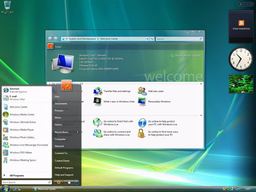 华为电脑怎么重装windows系统(华为电脑如何重装Windows系统)