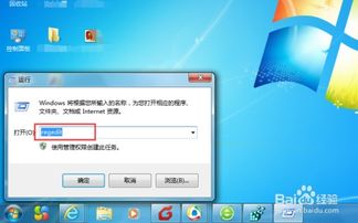华为电脑银幕怎么打开的(华为电脑银幕如何打开，详细步骤与常见问题解答)