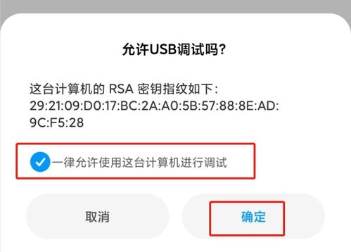 华为远程怎么连电脑使用(华为远程连接电脑使用指南)