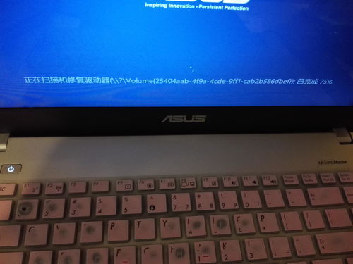 华为电脑突怎么强制关机(华为电脑突然出现问题如何强制关机)