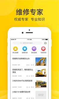 叠桌面华为电脑怎么下载(华为电脑如何下载叠桌面及其相关指南)