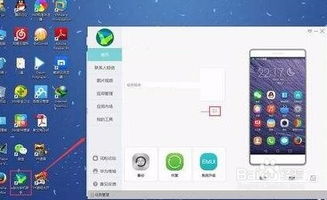 激活电脑华为怎么激活的(华为电脑激活全攻略，轻松启动你的电脑之旅)