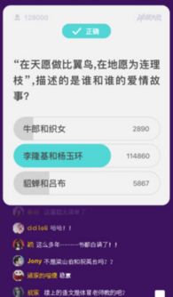 华为答题助手怎么用电脑(华为答题助手电脑使用指南)