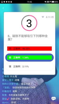 华为答题助手怎么用电脑(华为答题助手电脑使用指南)