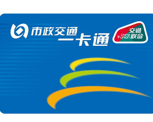 华为手机电脑怎么互(华为手机与电脑互联互通，操作指南)