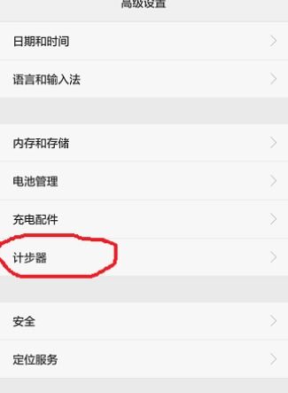 华为荣耀7怎么连上电脑(华为荣耀7如何轻松连接电脑，详细步骤与解决方案)