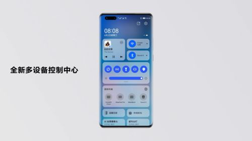 华为电脑隐私锁怎么打开(华为电脑隐私锁打开方法详解)