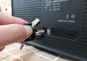 华为电脑隐私锁怎么打开(华为电脑隐私锁打开方法详解)
