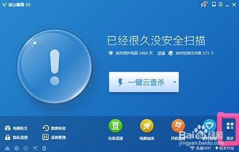 华为电脑请勿关机怎么关(华为电脑请勿关机时的关机操作指南)