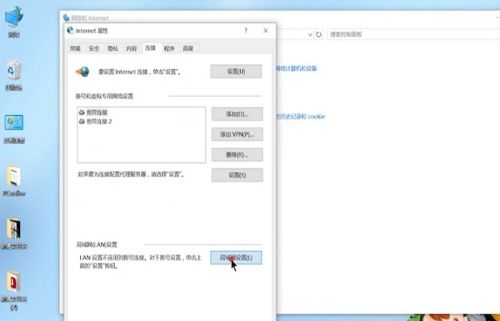 华为电脑声音怎么打不开(解决华为电脑声音无法打开的问题) 华为电脑声音怎么打不开(解决华为电脑声音无法打开的问题)